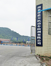 手机站左侧.jpg