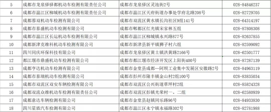 微信图片_20181011083644.jpg